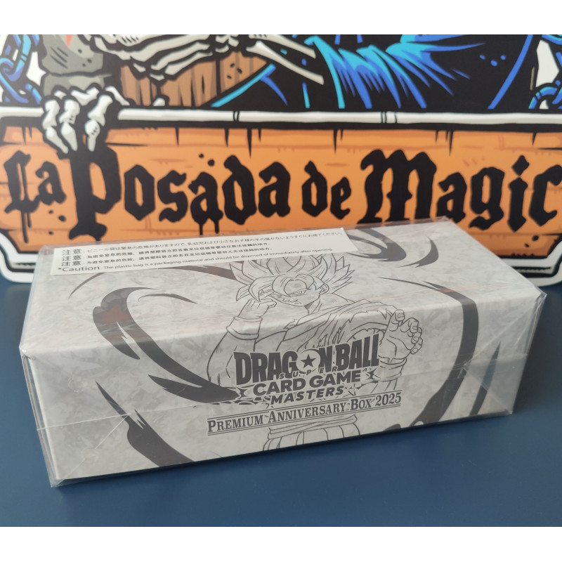 DragonBall Premium Anniversary Box 2025